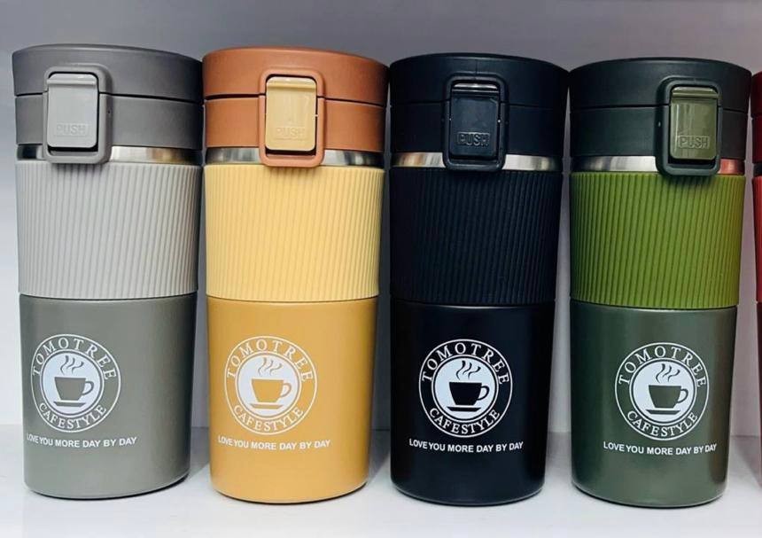 تراول ماگ كافى